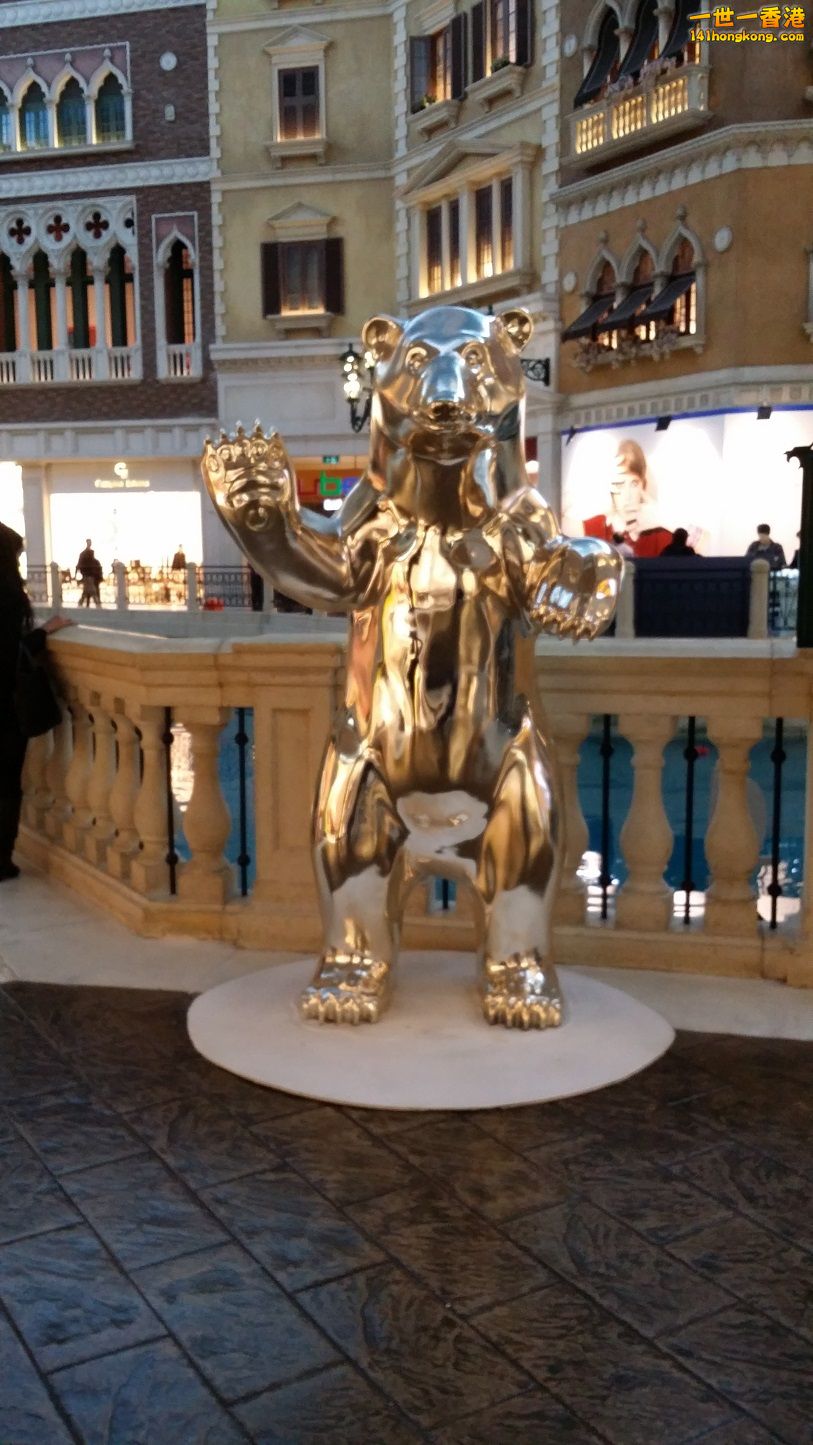 20131128_150313.jpg