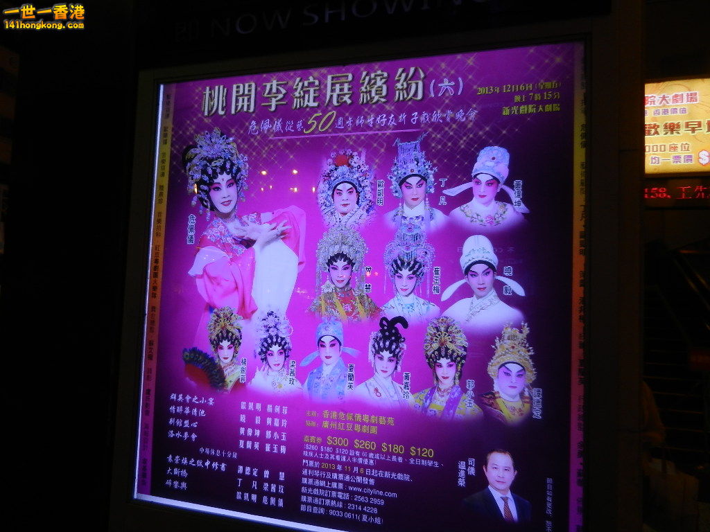 DSCN4861.JPG