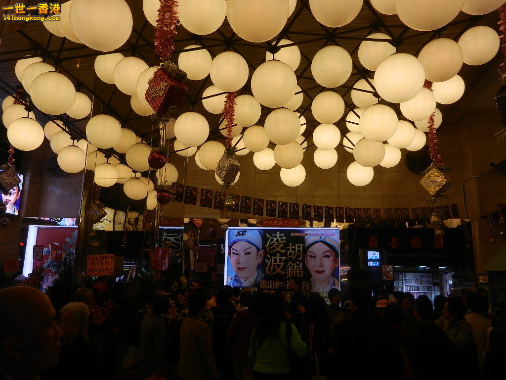 DSCN4863.JPG