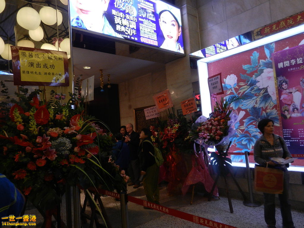 DSCN4865.JPG