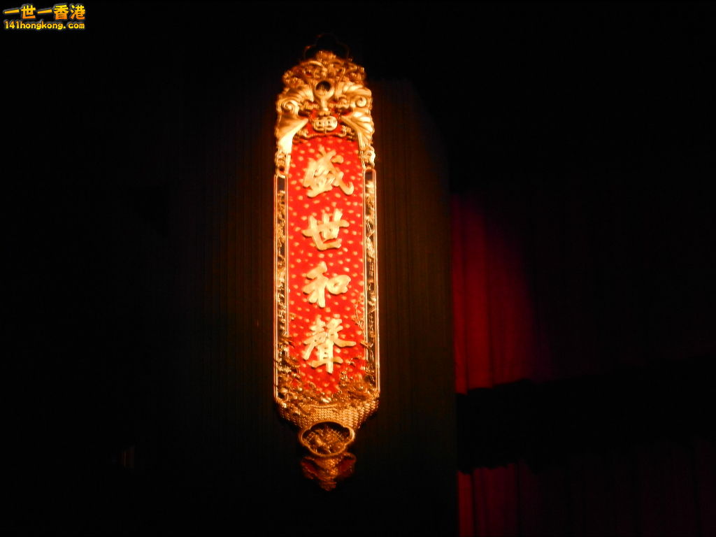 DSCN4867.JPG