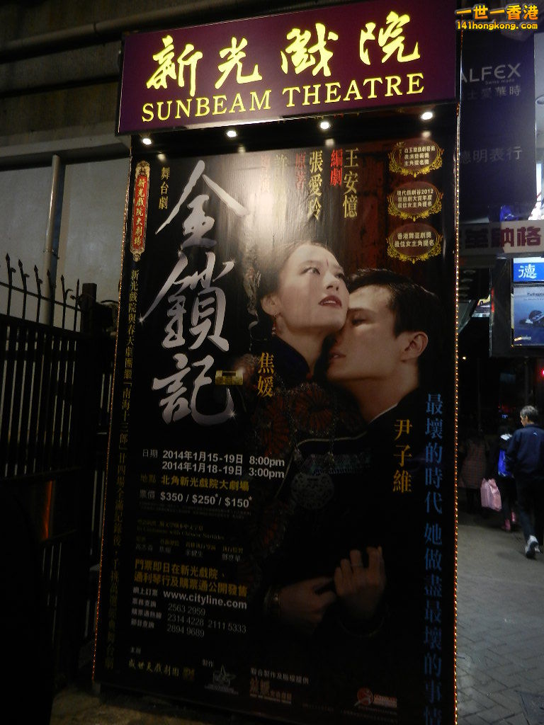 DSCN4985.JPG