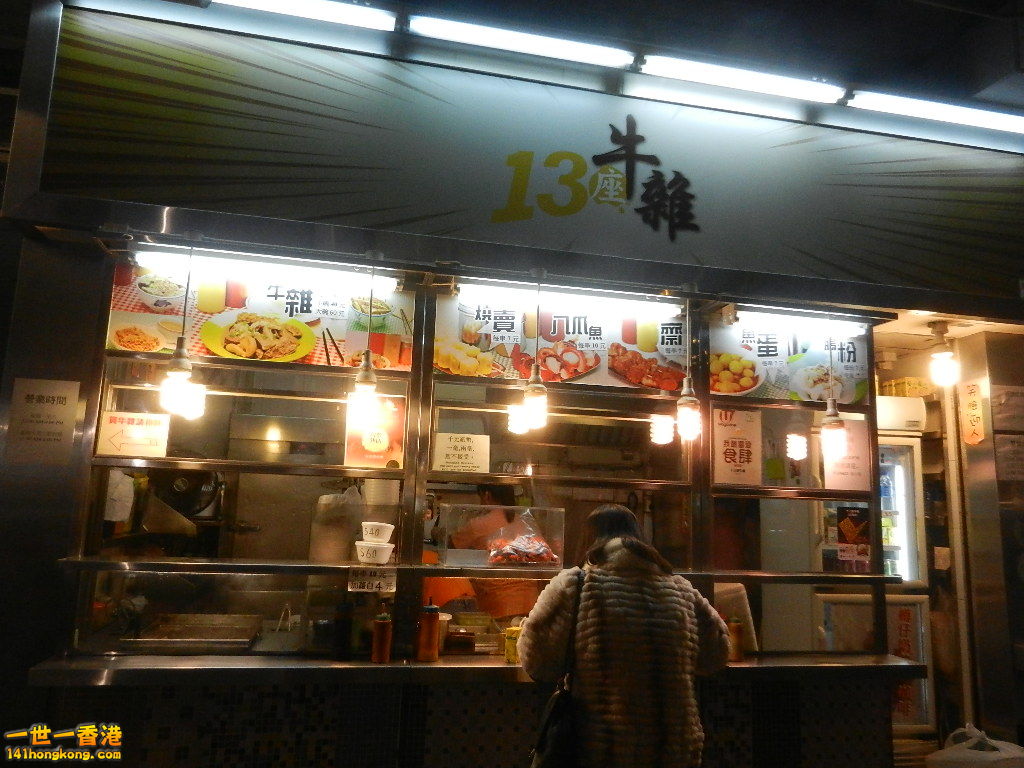 DSCN5006.JPG