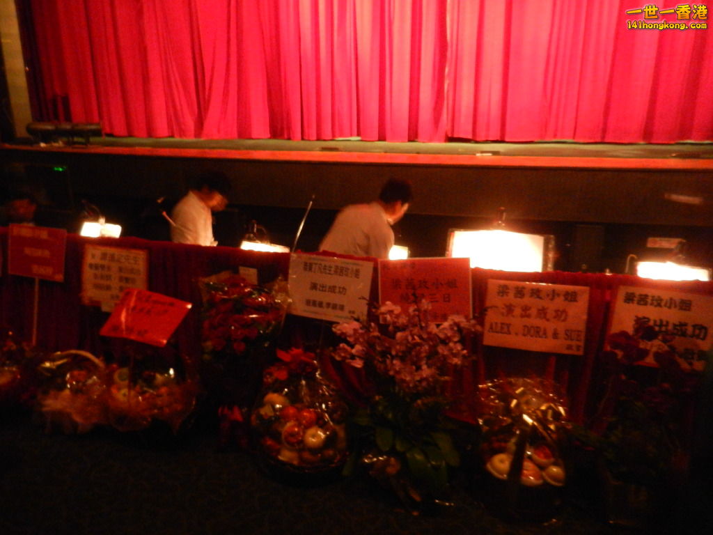 DSCN5045.JPG