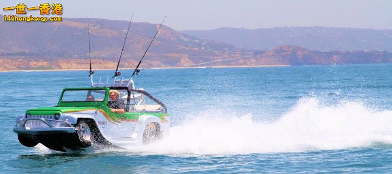 watercar-panther-amphibious-jeep-acura-jet-boat-water-fun-3.jpg
