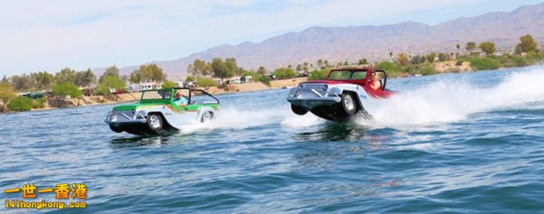 watercar-panther-amphibious-jeep-acura-jet-boat-water-fun-24.jpg