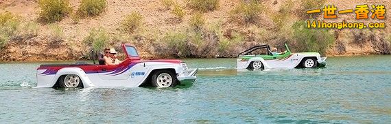 watercar-panther-amphibious-jeep-acura-jet-boat-water-fun-25.jpg