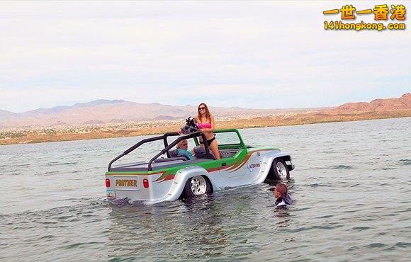 watercar-panther-amphibious-jeep-acura-jet-boat-water-fun-27.jpg