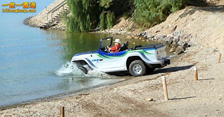 watercar-panther-amphibious-jeep-acura-jet-boat-water-fun-40.jpg