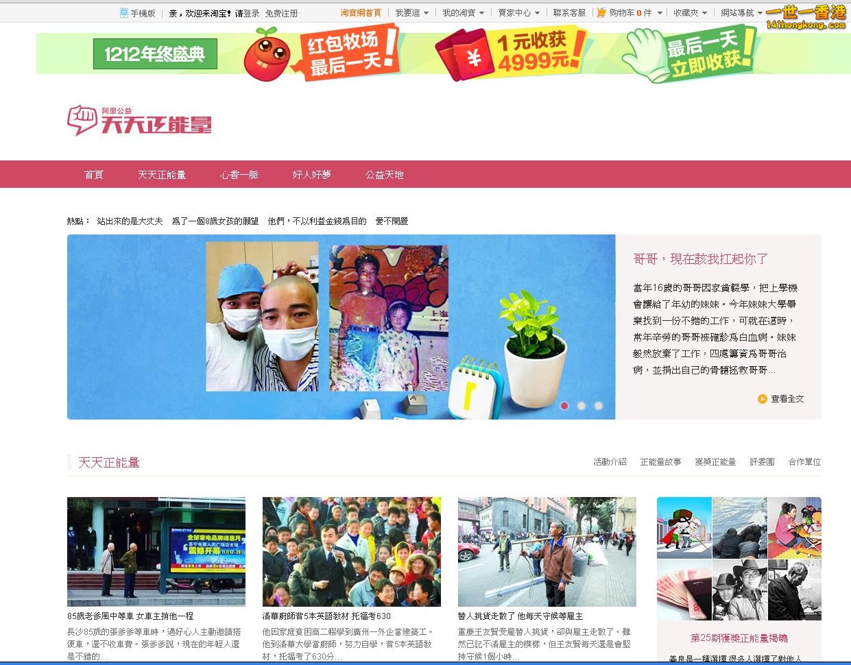 未命名 - 4.jpg