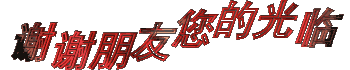 ending.jpg