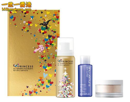 聖誕美容產品 D5.jpg