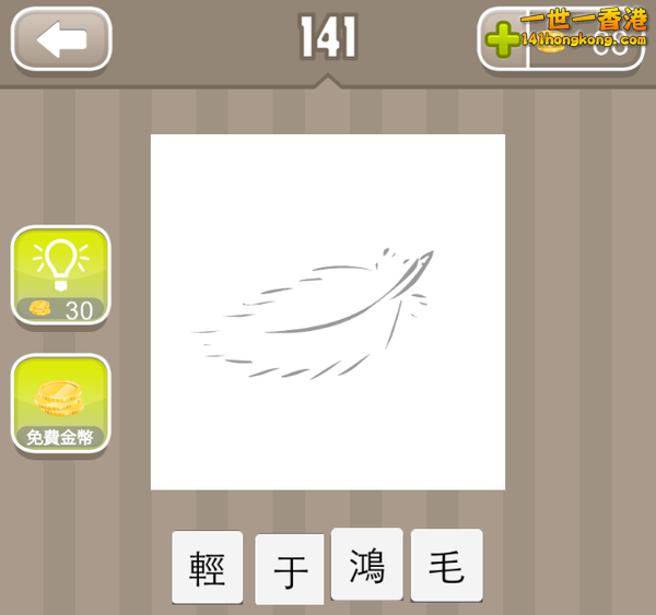 1373861283-799034154_n.png