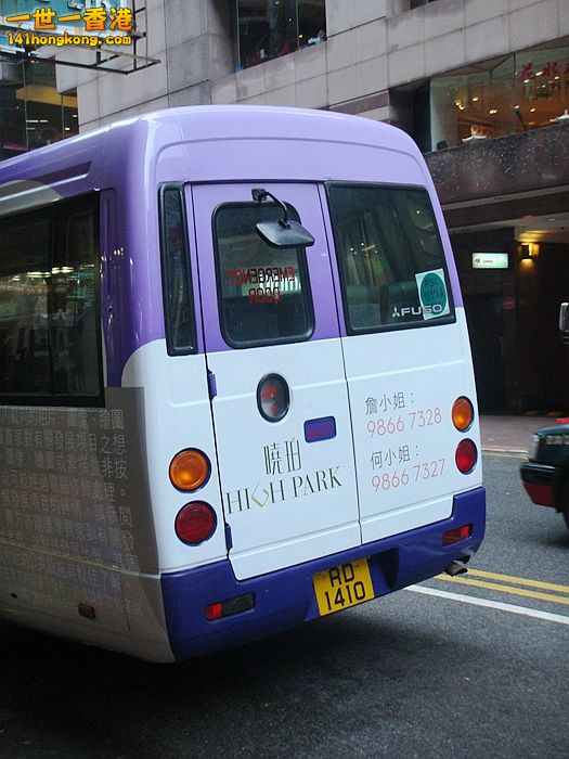 RD1410.JPG