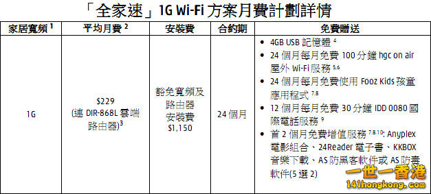 b84160451ae1b608c4247cd145ec604e.jpg