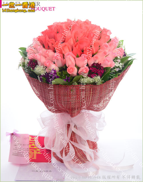 深粉玫 淺粉玫(70枝混色)   0.jpg