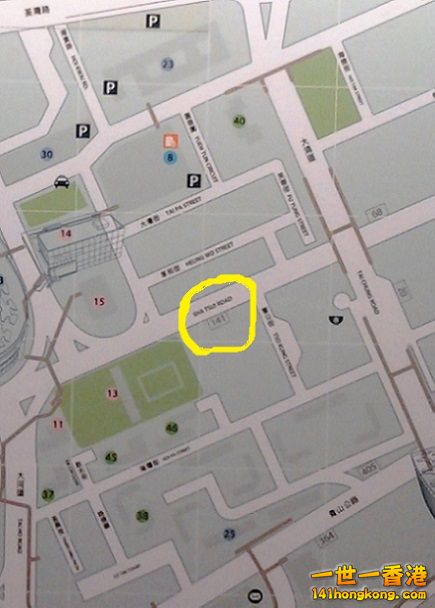 Screenshot_2013-12-02-00-20-22 - Copya.jpg