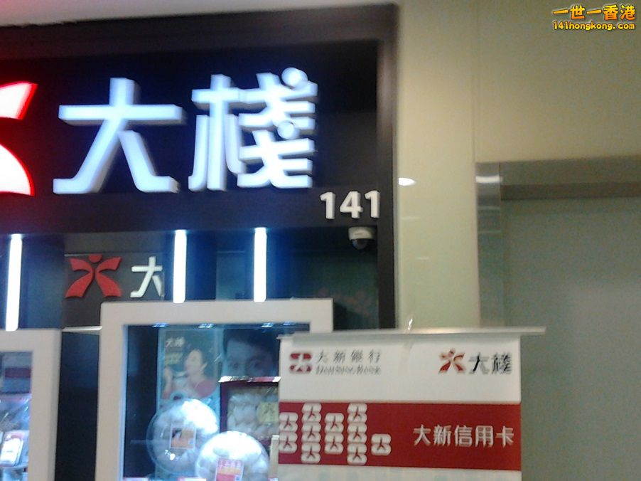 相片0338.jpg