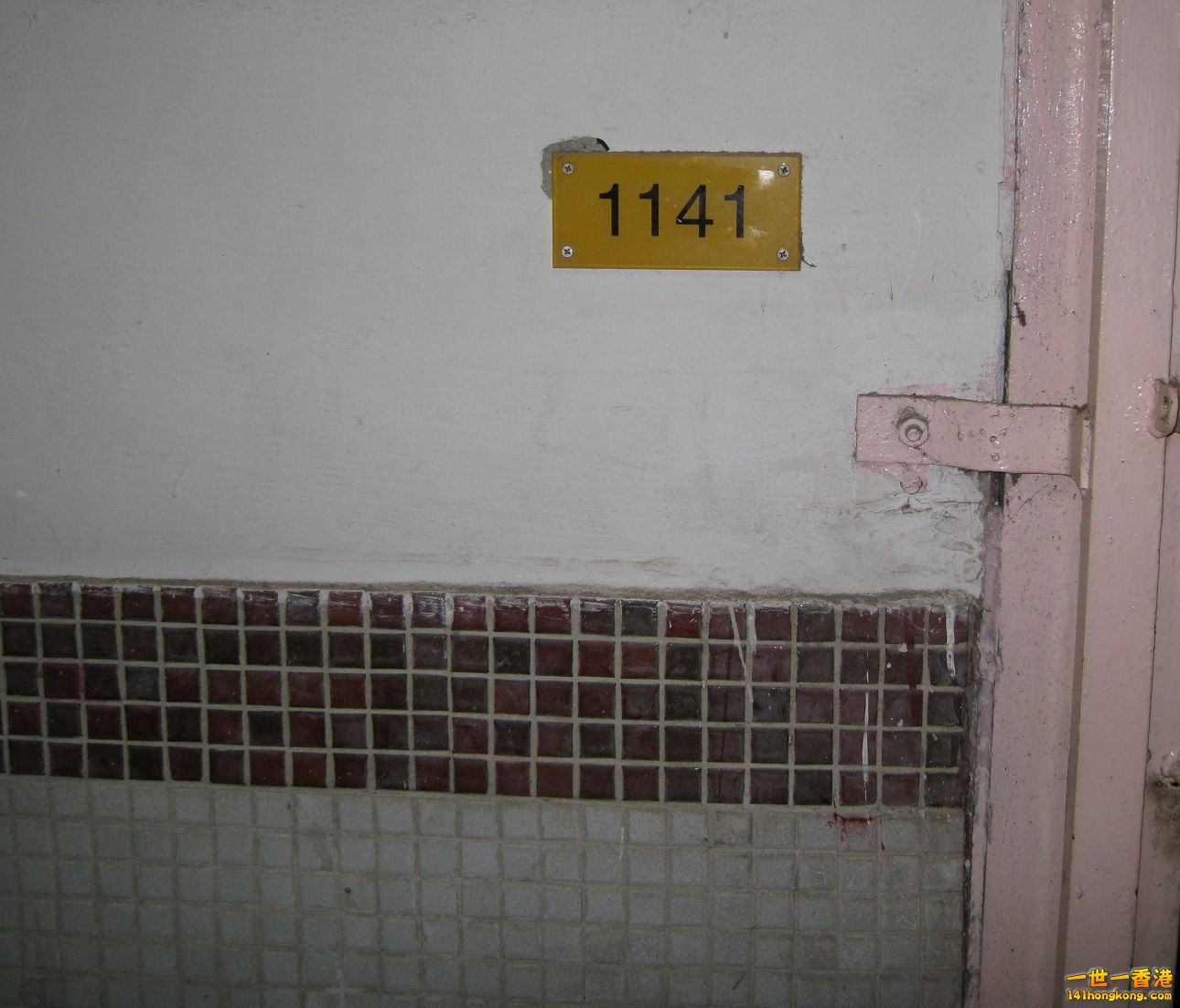 IMG_0001a.jpg