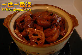 南乳蓮藕炆腩仔.JPG