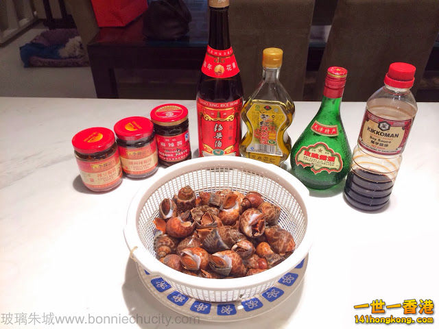 Photo 25-10-13 5 54 57 pm.jpg