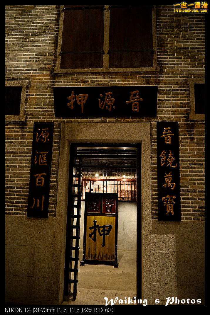 DSC_9406.jpg