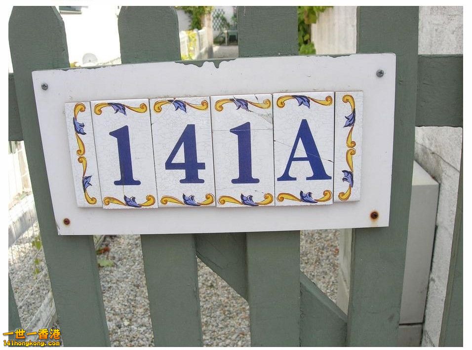 141A.jpg