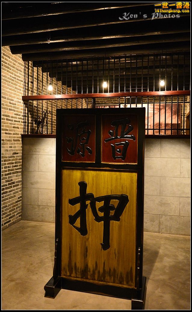 DSC_9773.jpg