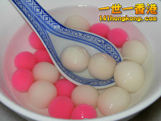 tangyuan.jpg