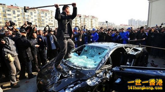 01 土豪的愤怒.jpg