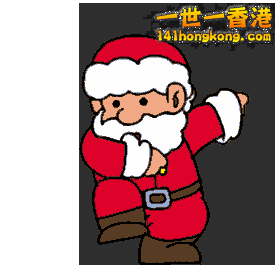 1 Santa Claus.gif