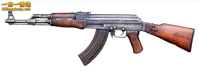AK-47 type II.JPG