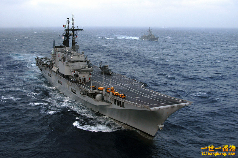 Giuseppe Garibaldi (C 551).jpg