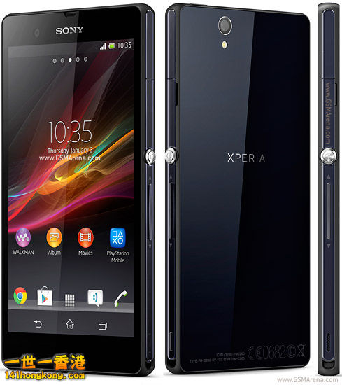 Sony-Xperia-Z.jpg
