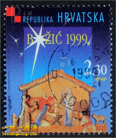 Christmas-Stamp-2723275.jpg