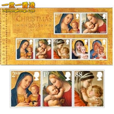 UK Christmas Miniature Sheet (2013).jpg