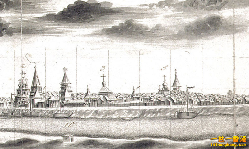 Irkutsk Castle in 1735.jpg