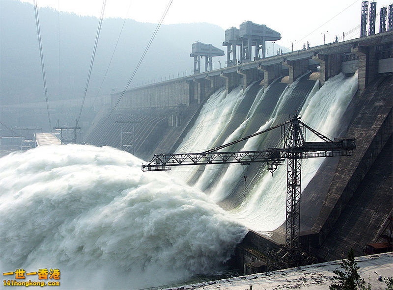 Krasnoyarsk hydroelectric dam.jpg