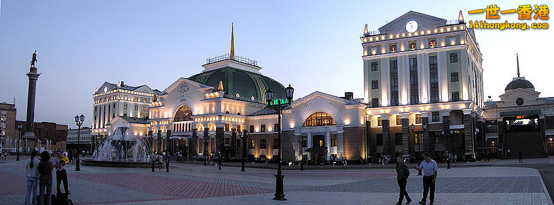Krasnoyarsk railstation.jpg
