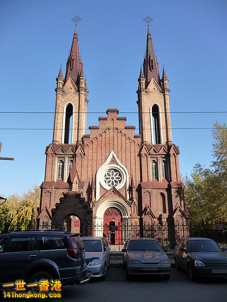 The Organ Hall of the Krasnoyarsk Krai Philharmonic Society.jpg