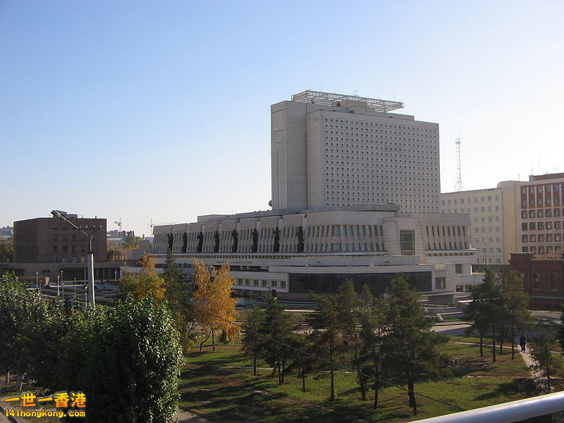 Pushkin State Library.jpg