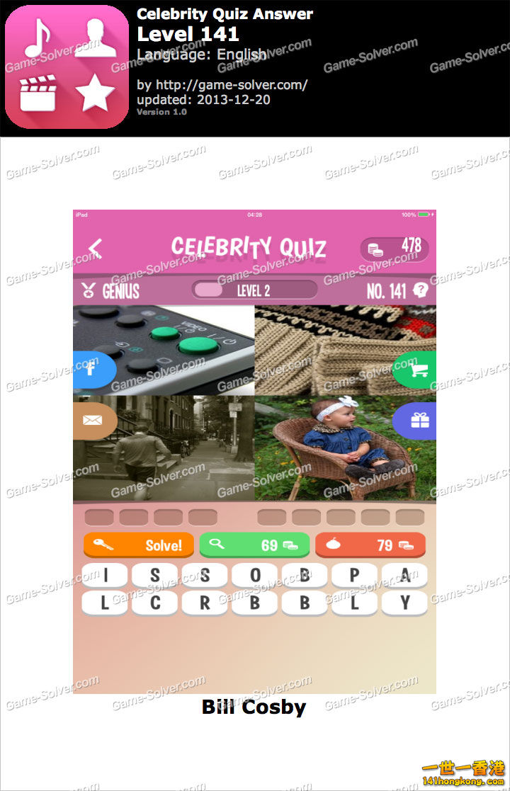 Celebrity-Quiz-Level-141.jpg
