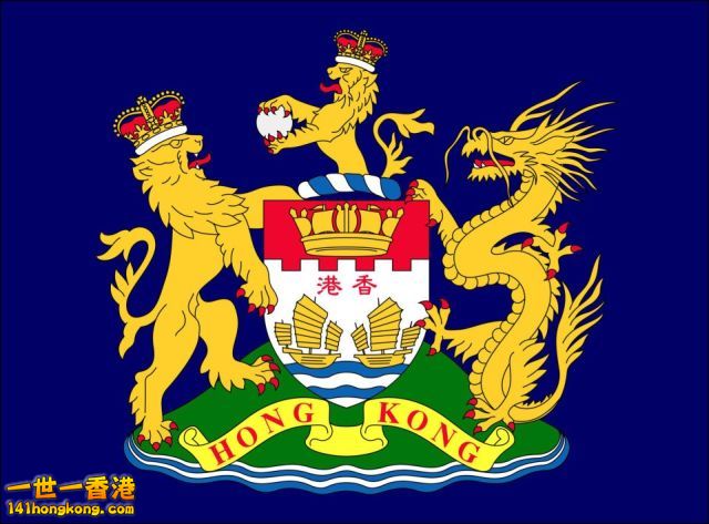 hongkong-citystateautonomy-flag.jpg