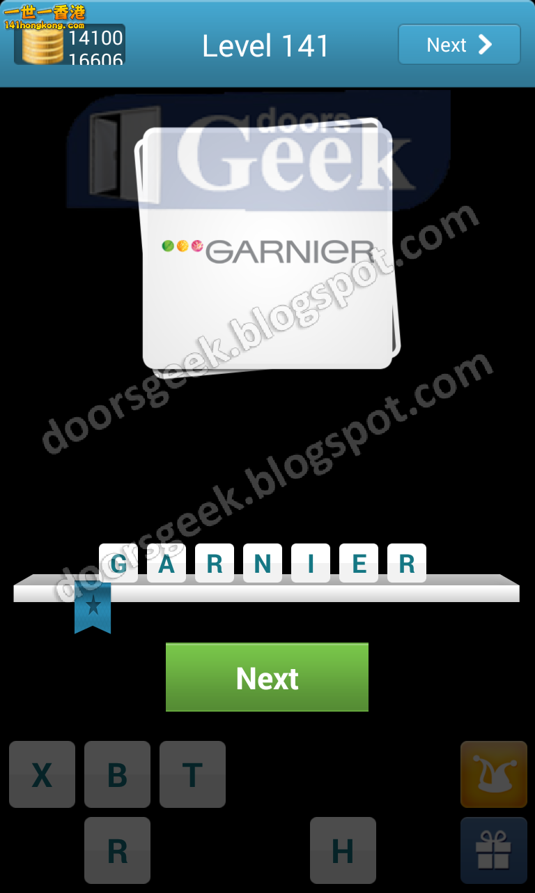 Logo Quiz - Guess the logo 141.png