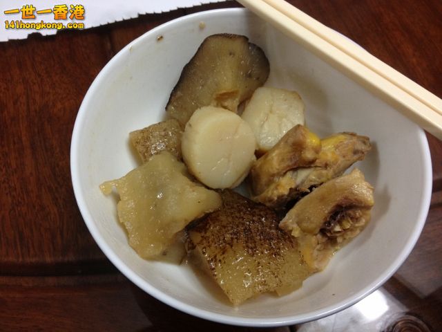 IMG_3877 (640x480).jpg