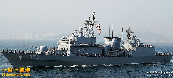 KDX-1廣開土大王級的三號艦楊萬春號(DDH-973)。.jpg