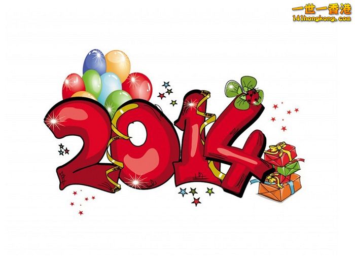 happy-new-year-2014-wallpaper.jpg