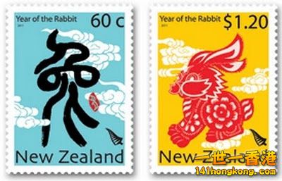 NZ-2011-a.jpg