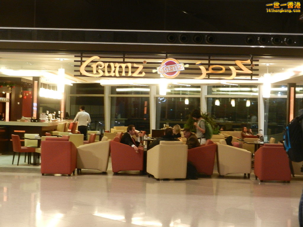 DSCN5240.JPG