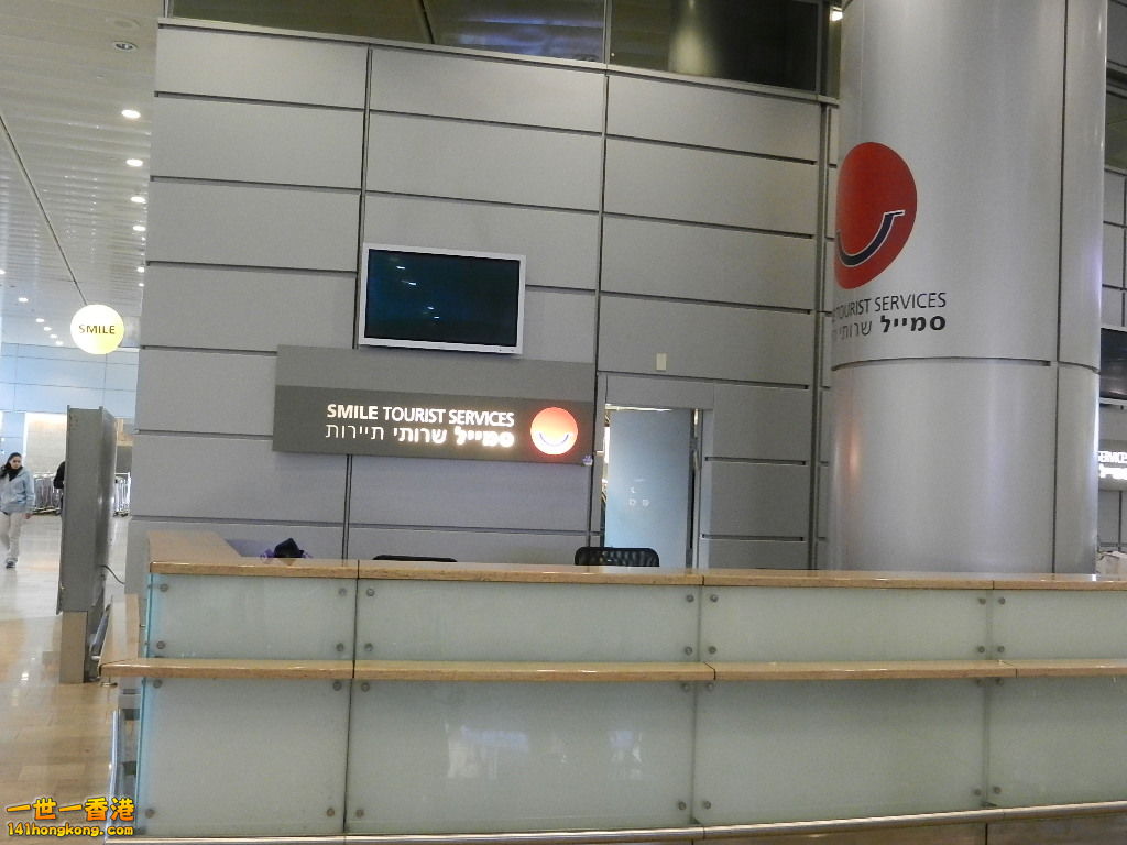 DSCN5296.JPG